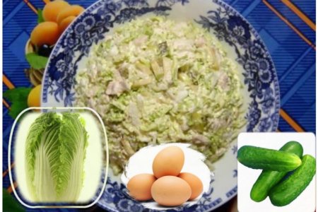 Рецепт витаминного салата «Пекинская +»